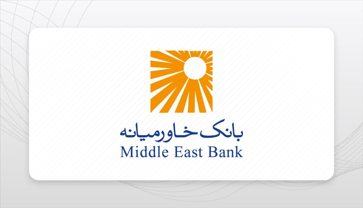 اعطای بیش از چهار هزار و صد و پنجاه و نه میلیارد ریال تسهیلات ازدواج، فرزندآوری و ودیعه مسکن اعطای بیش از چهار هزار و صد و پنجاه و نه میلیارد ریال تسهیلات ازدواج، فرزندآوری و ودیعه مسکن